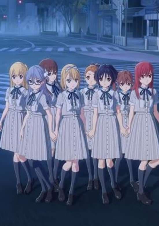 Rikai-sha