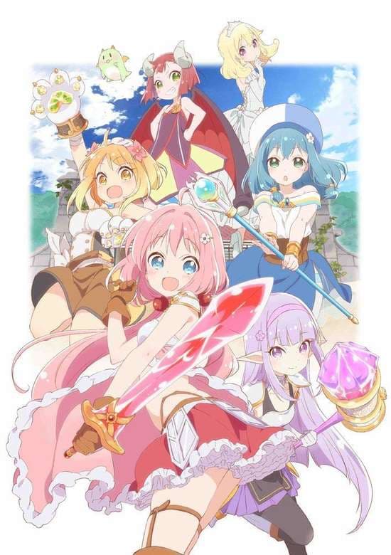 Endro~!
