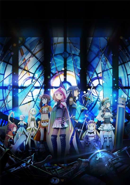 Magia Record: Mahou Shoujo Madoka☆Magica Gaiden