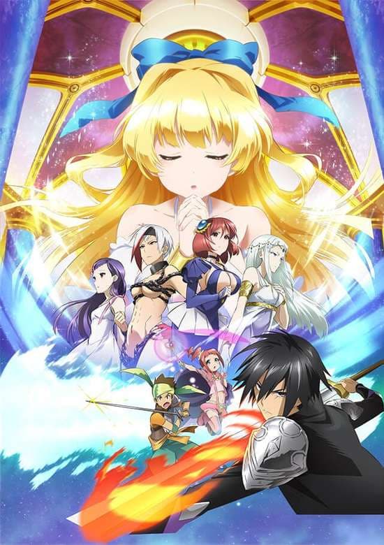 Shinchou Yuusha: Kono Yuusha ga Ore Tueee Kuse ni Shinchou Sugiru