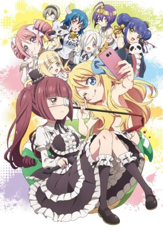Jashin-chan Dropkick`
