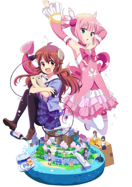Machikado Mazoku