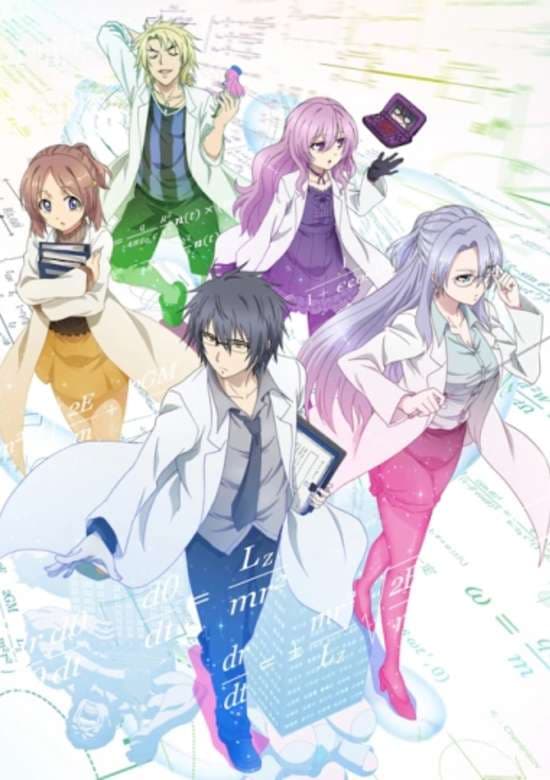 Rikei ga Koi ni Ochita no de Shoumei shitemita.
