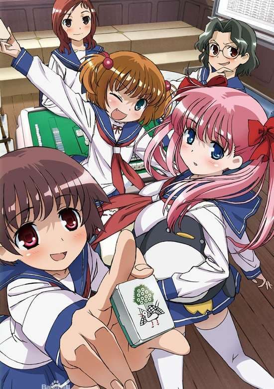 Saki