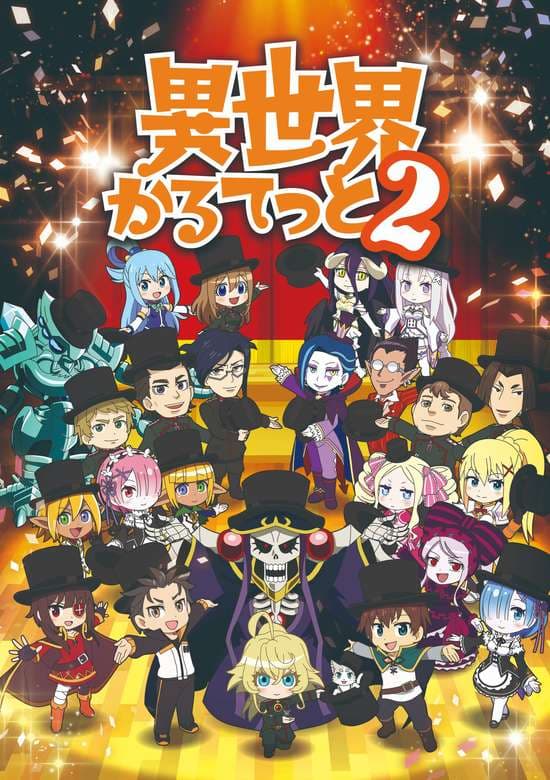 Isekai Quartet 2