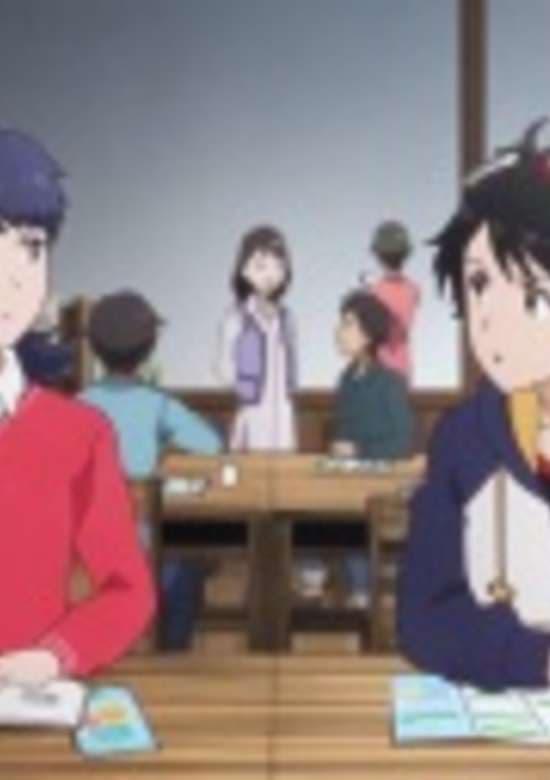 Digimon Survive: Prologue Movie