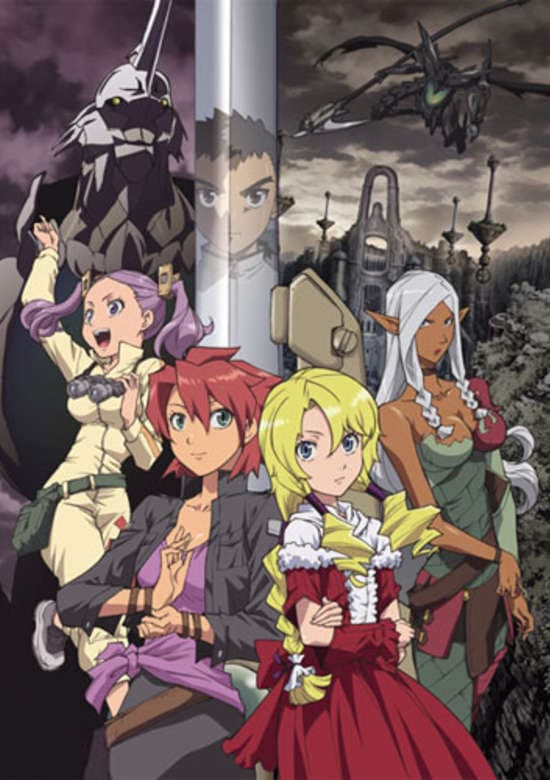Isekai no Seikishi Monogatari