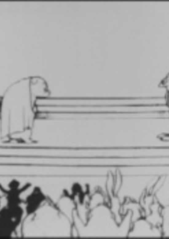 Doubutsu Mura no Sports Day