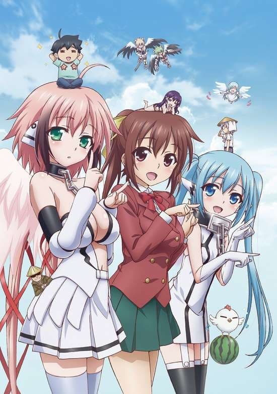 Sora no Otoshimono
