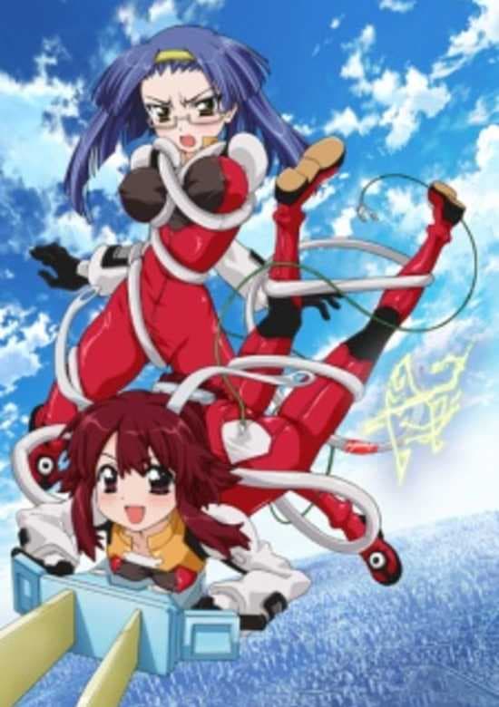 Fight Ippatsu! Juuden-chan!!