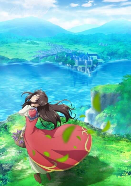 Seijo no Maryoku wa Bannou Desu