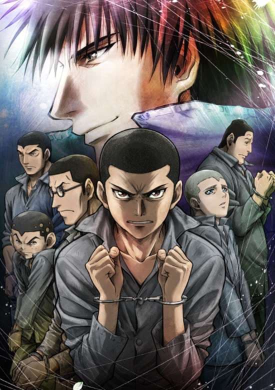 Rainbow: Nisha Rokubou no Shichinin