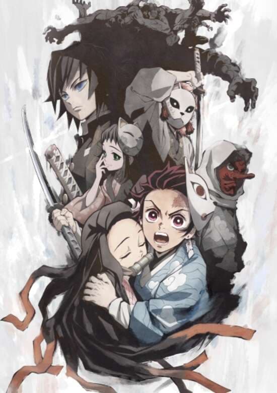 Kimetsu no Yaiba: Kyoudai no Kizuna