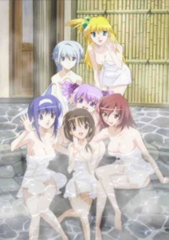 Akikan!: Kan Ippatsu!? Onsen Panic