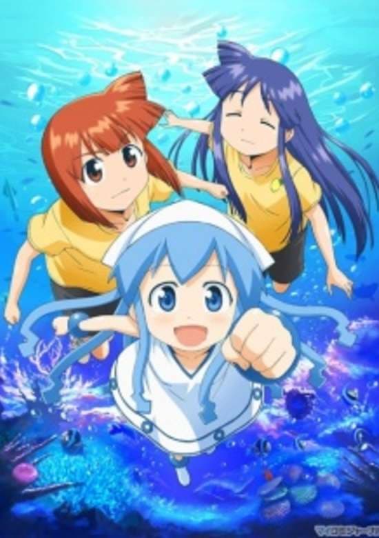 Shinryaku! Ika Musume