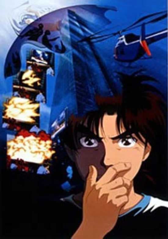 Kindaichi Shounen no Jikenbo Movie 2: Satsuriku no Deep Blue
