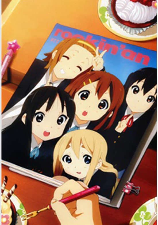 K-On!!: Keikaku!