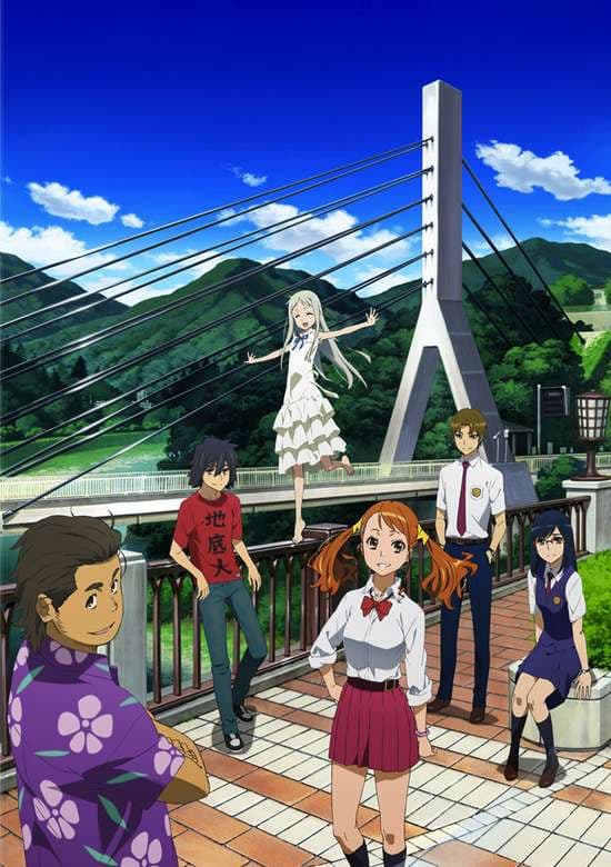 Ano Hi Mita Hana no Namae wo Bokutachi wa Mada Shiranai.
