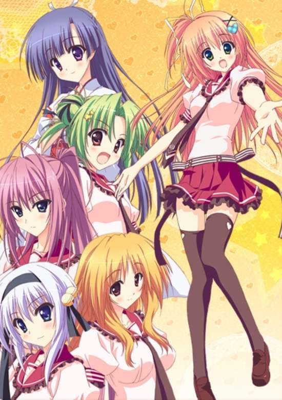 Hoshizora e Kakaru Hashi
