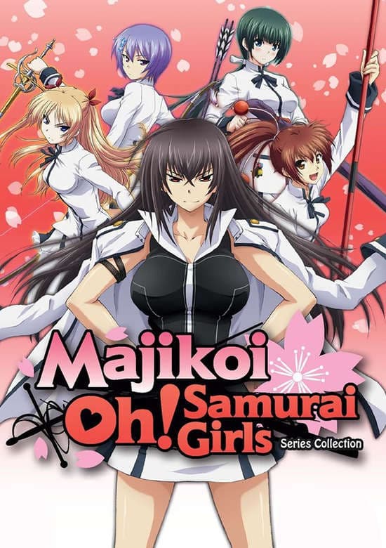 Maji de Watashi ni Koi Shinasai!