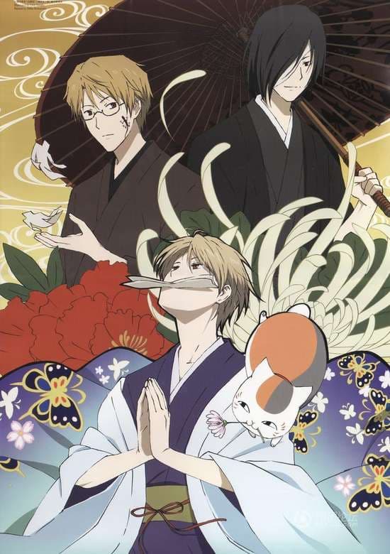 Natsume Yuujinchou San