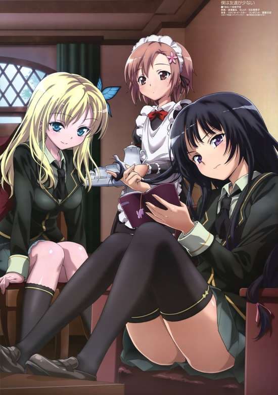 Boku wa Tomodachi ga Sukunai Episode 0