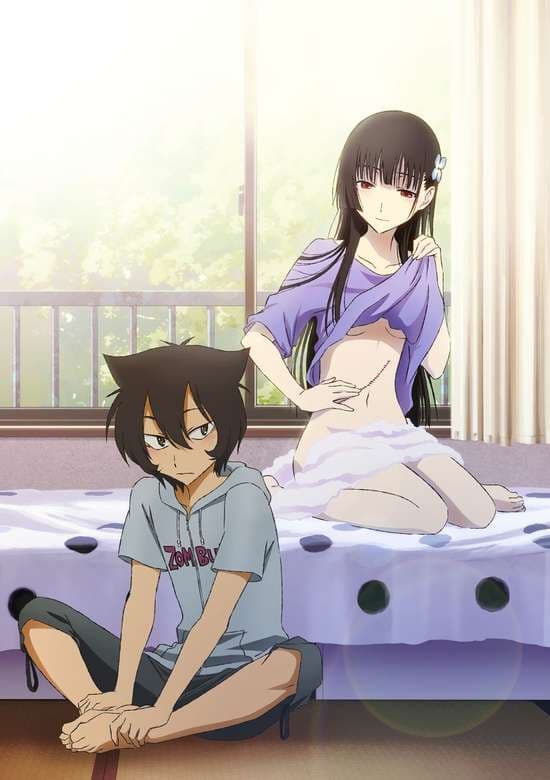Sankarea