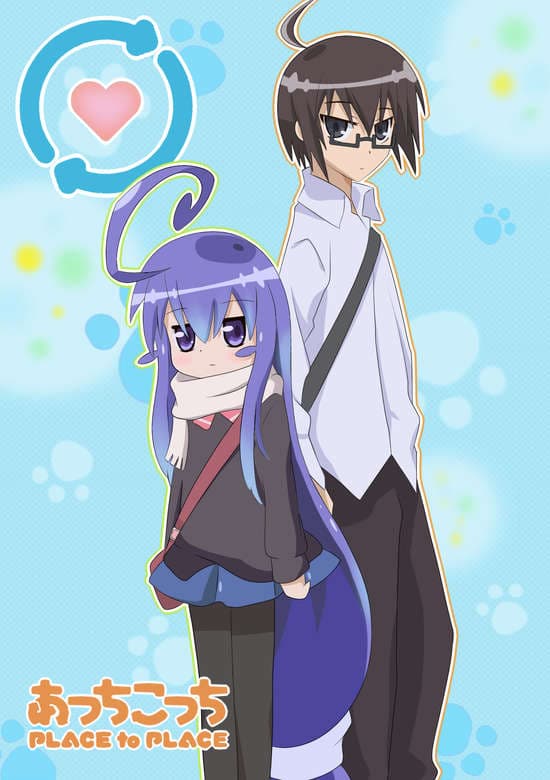 Acchi Kocchi (TV)