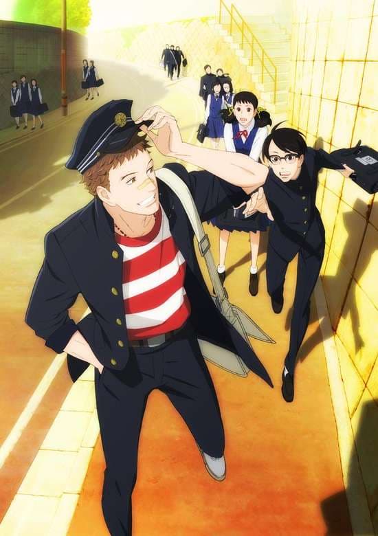Sakamichi no Apollon