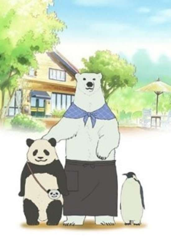 Shirokuma Cafe