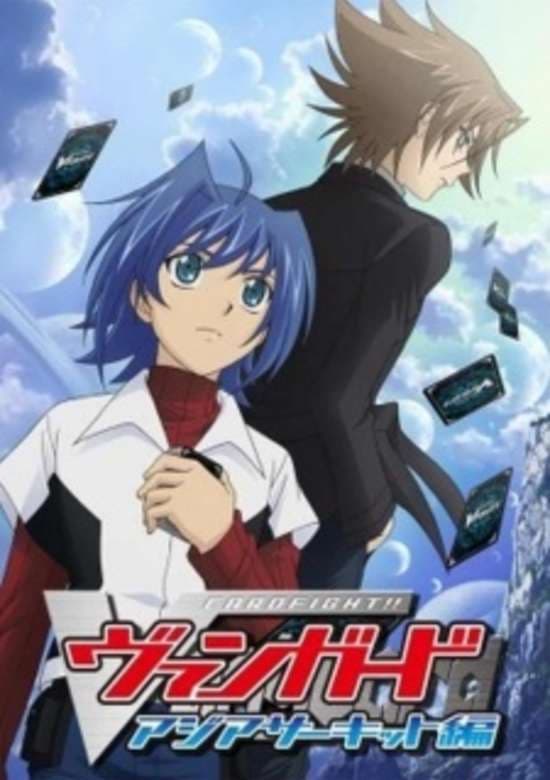 Cardfight!! Vanguard: Asia Circuit-hen