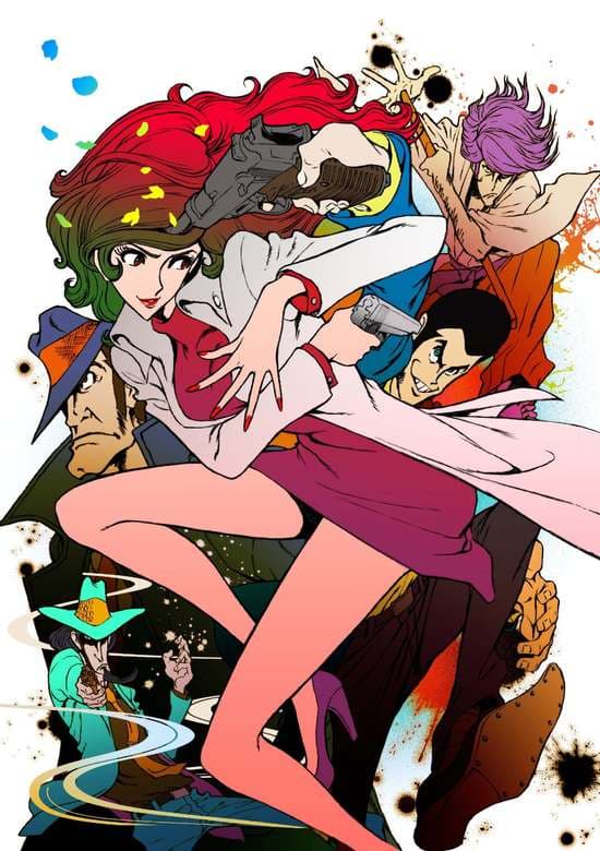 Lupin the Third: Mine Fujiko to Iu Onna