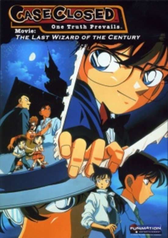 Meitantei Conan: Seikimatsu no Majutsushi