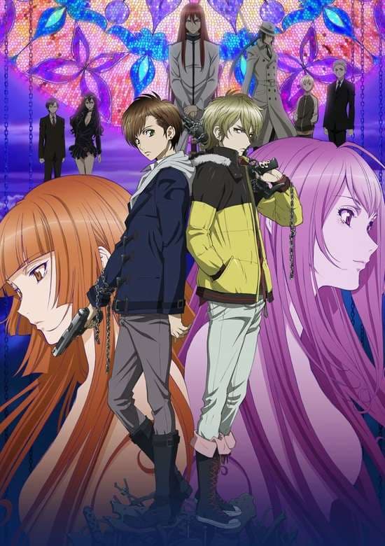 Zetsuen no Tempest