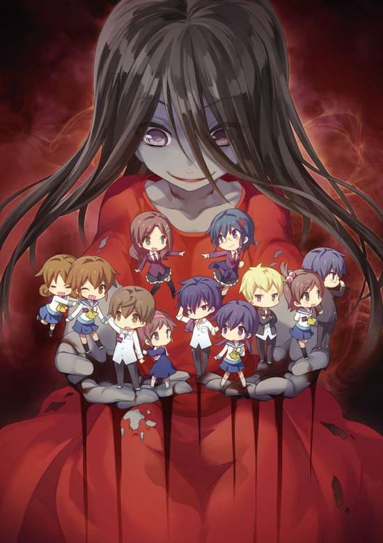 Corpse Party: Tortured Souls - Bougyakusareta Tamashii no Jukyou