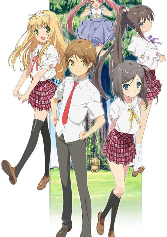 Hentai Ouji to Warawanai Neko.