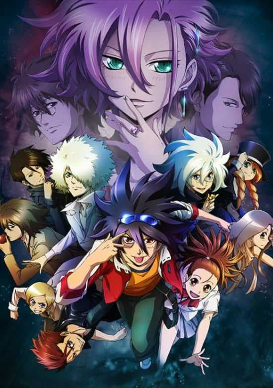 Phi Brain: Kami no Puzzle - Shukuteki! Rätsel-hen