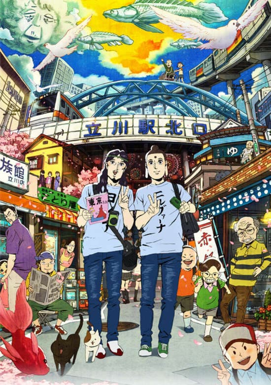 Saint☆Oniisan (Movie)