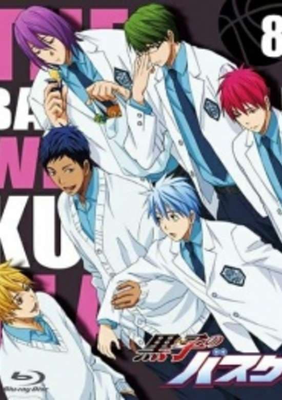 Kuroko no Basket: Tip Off