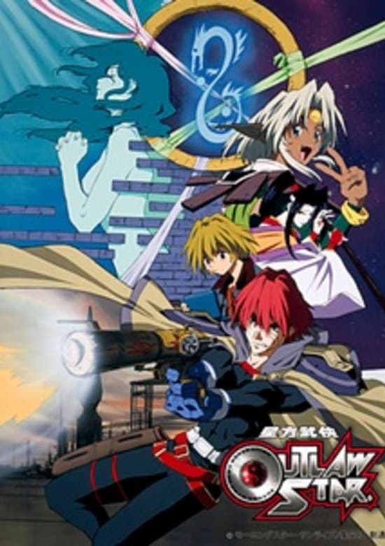 Seihou Bukyou Outlaw Star