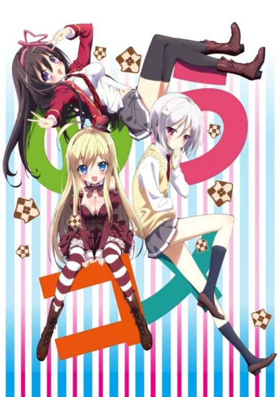 Ore no Nounai Sentakushi ga, Gakuen Love Comedy wo Zenryoku de Jama Shiteiru