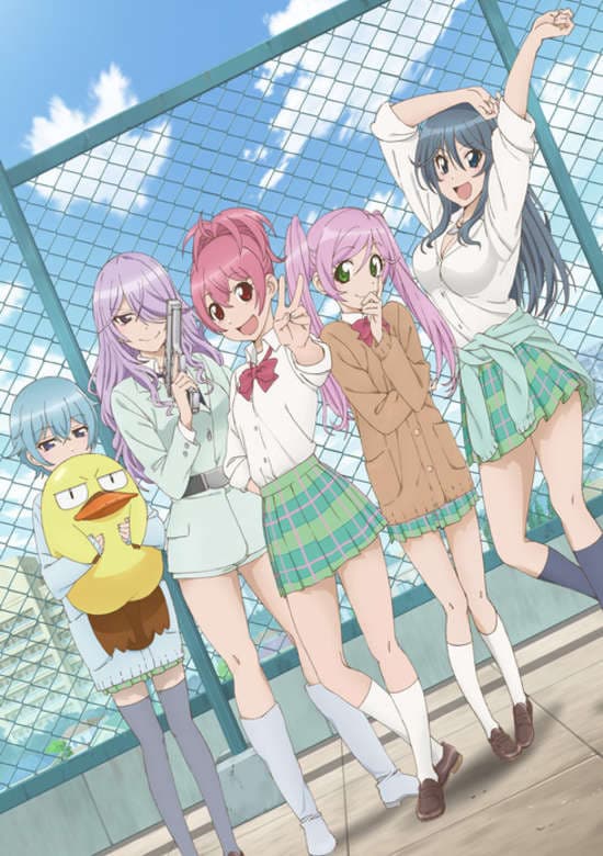 Sabage-bu!