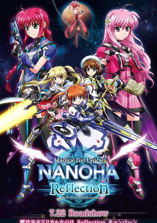 Mahou Shoujo Lyrical Nanoha: Reflection