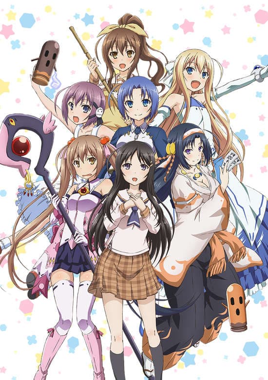 Rokujouma no Shinryakusha!? (TV)