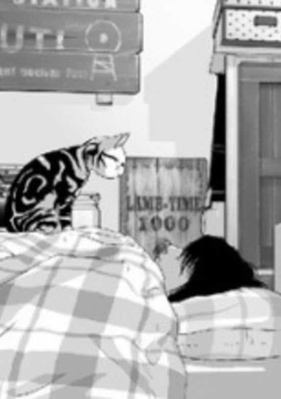 Kimi to Boku