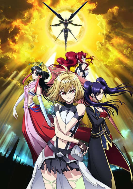Cross Ange: Tenshi to Ryuu no Rondo
