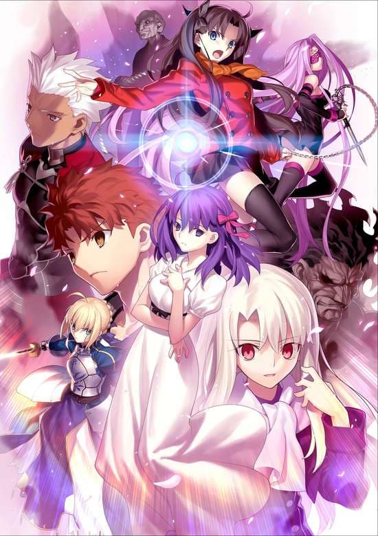 Gekijouban Fate/stay night: Heaven's Feel I. Presage Flower
