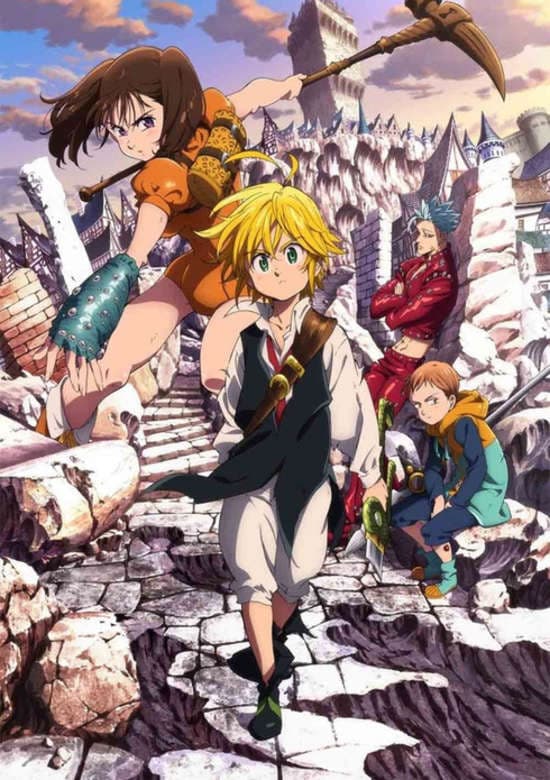 Nanatsu no Taizai