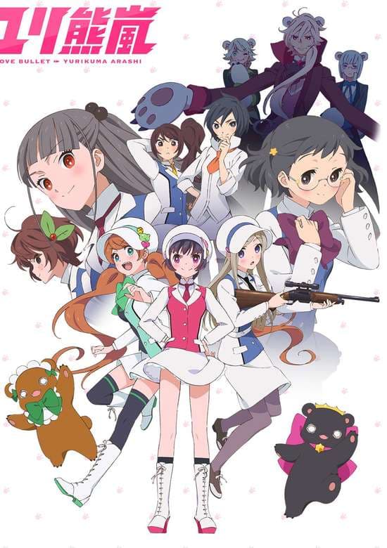 Yuri Kuma Arashi