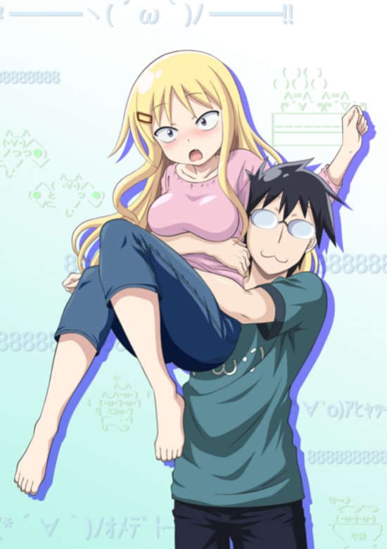 Danna ga Nani wo Itteiru ka Wakaranai Ken